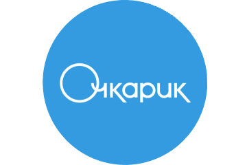 Очкарик