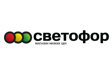 Магазины В Бердске Новосибирская Область Магазины В Бердске Новосибирская Область