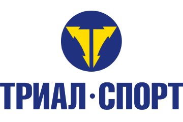 Триал-Спорт